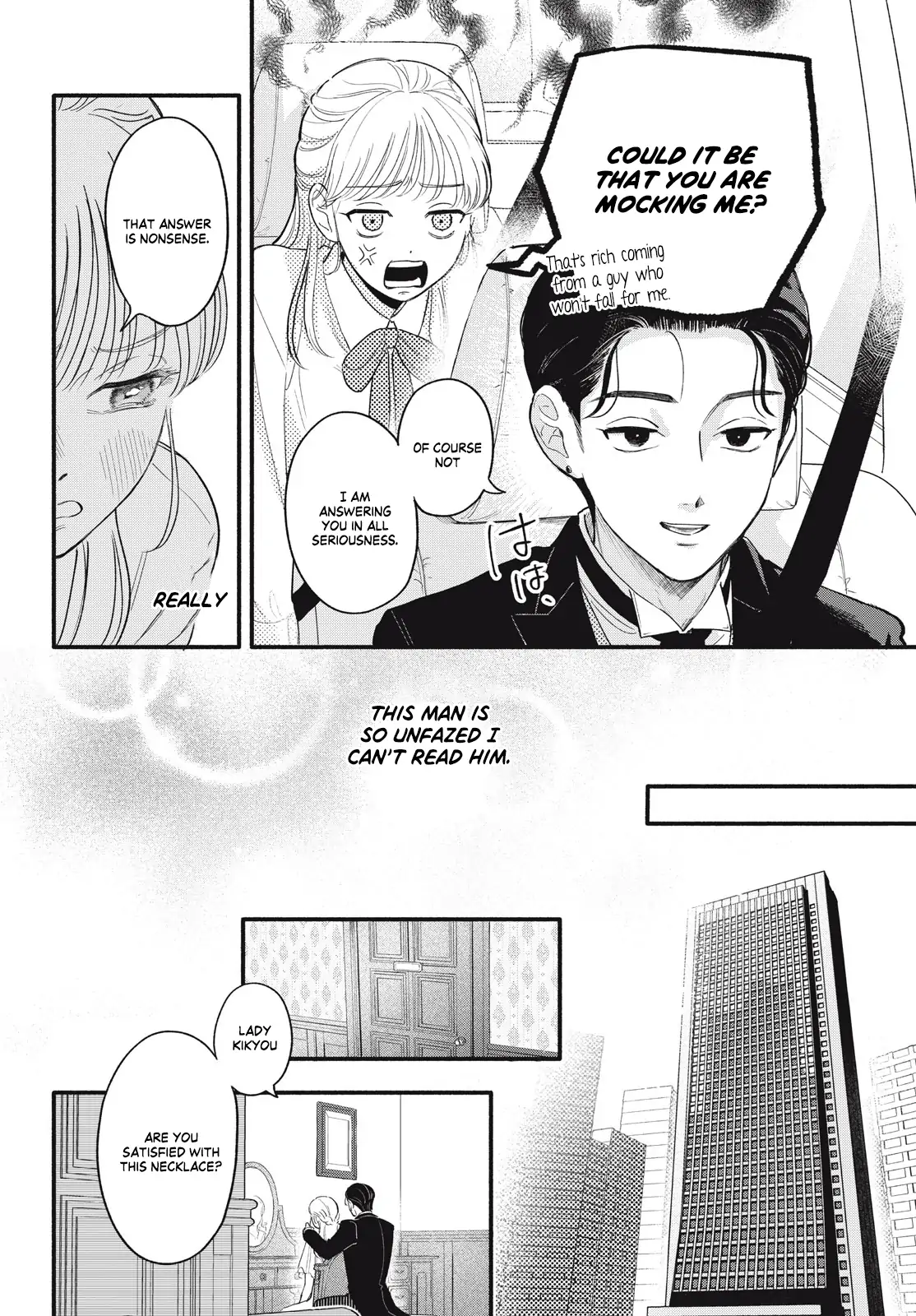 Please Tell Me My Butler Chapter 1 - page 12