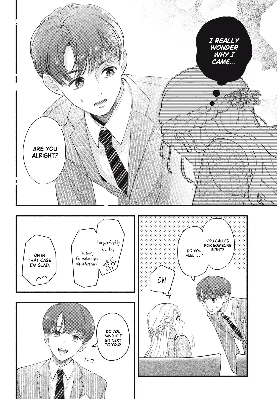 Please Tell Me My Butler Chapter 1 - page 18