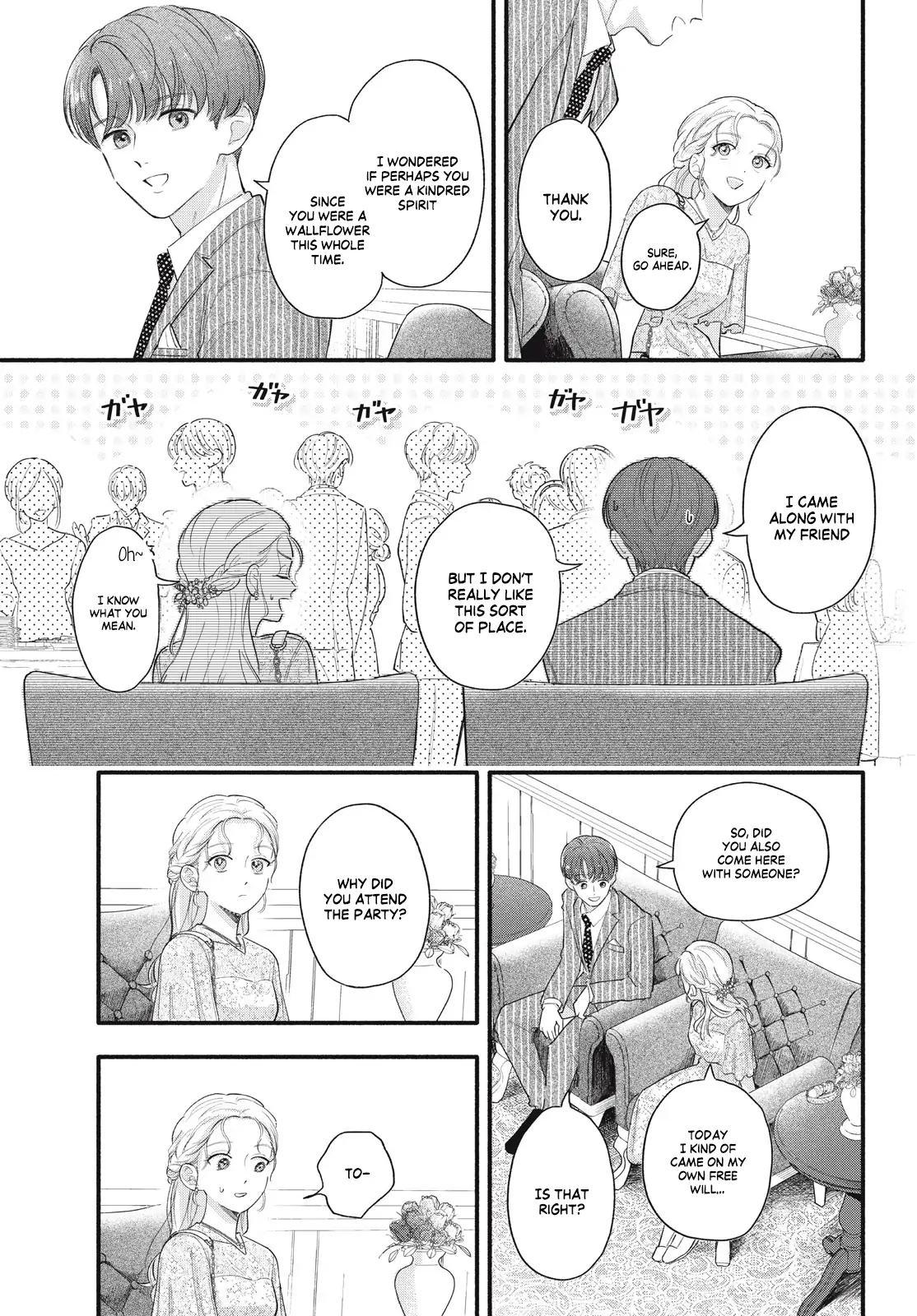 Please Tell Me My Butler Chapter 1 - page 19