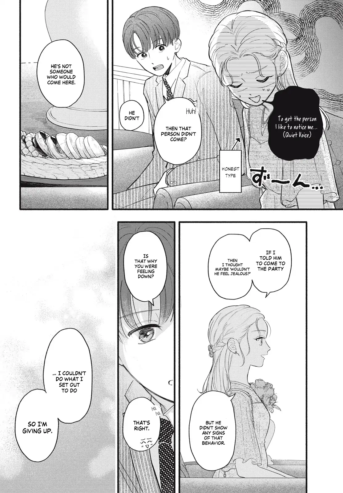 Please Tell Me My Butler Chapter 1 - page 20