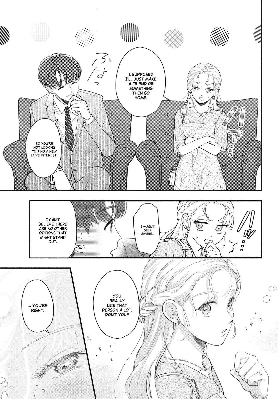 Please Tell Me My Butler Chapter 1 - page 21