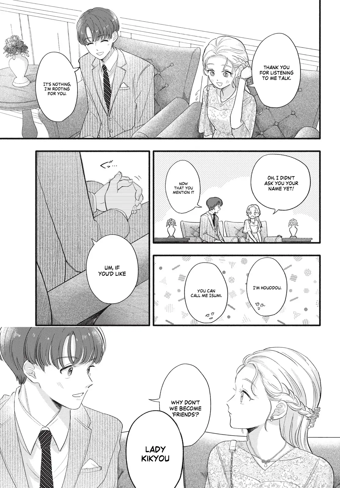 Please Tell Me My Butler Chapter 1 - page 23