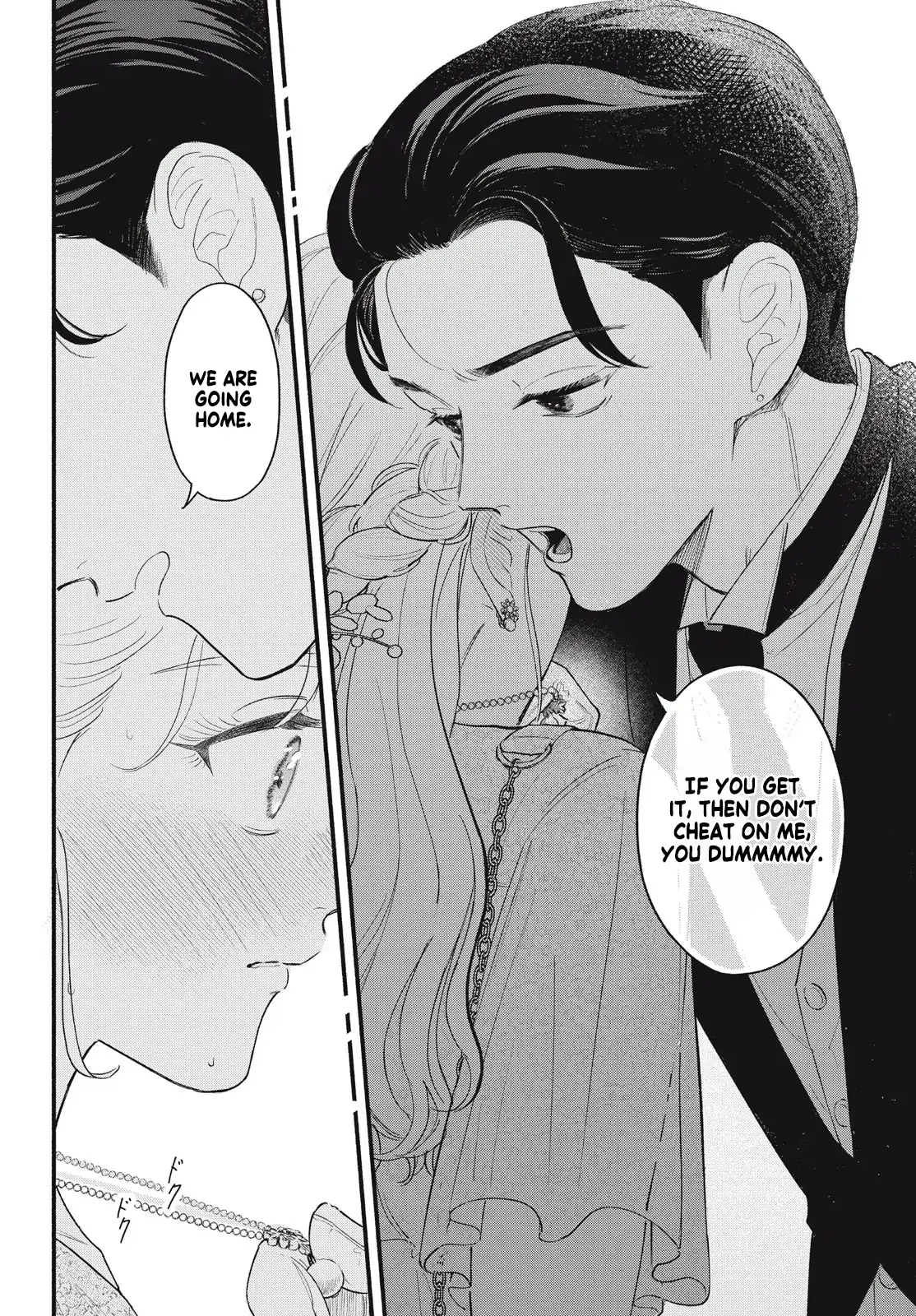 Please Tell Me My Butler Chapter 1 - page 30