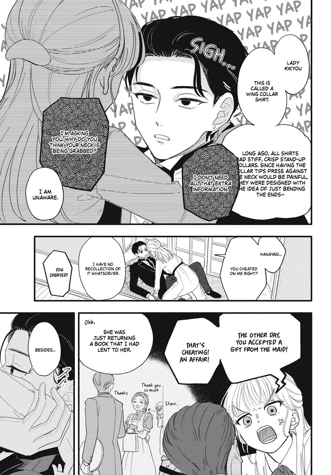 Please Tell Me My Butler Chapter 1 - page 3