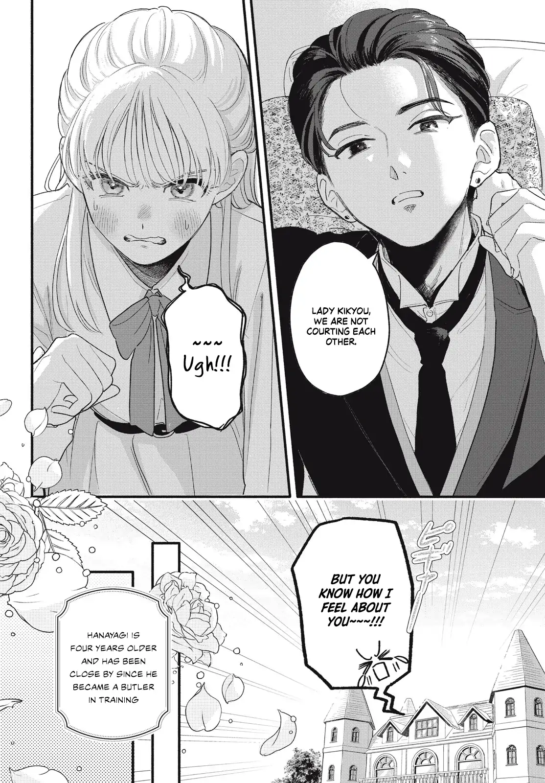 Please Tell Me My Butler Chapter 1 - page 4