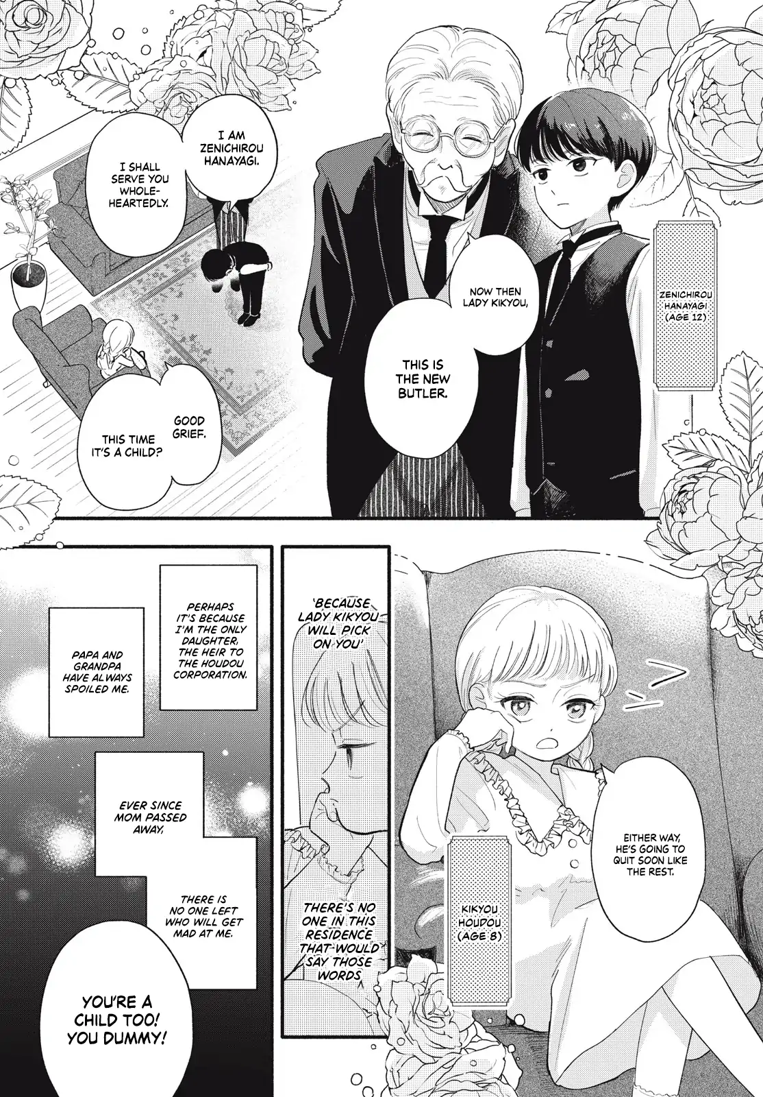 Please Tell Me My Butler Chapter 1 - page 5