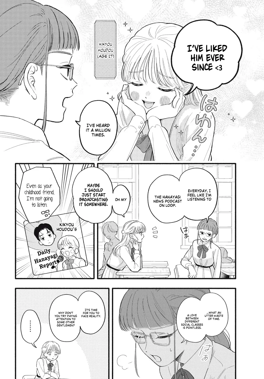 Please Tell Me My Butler Chapter 1 - page 8