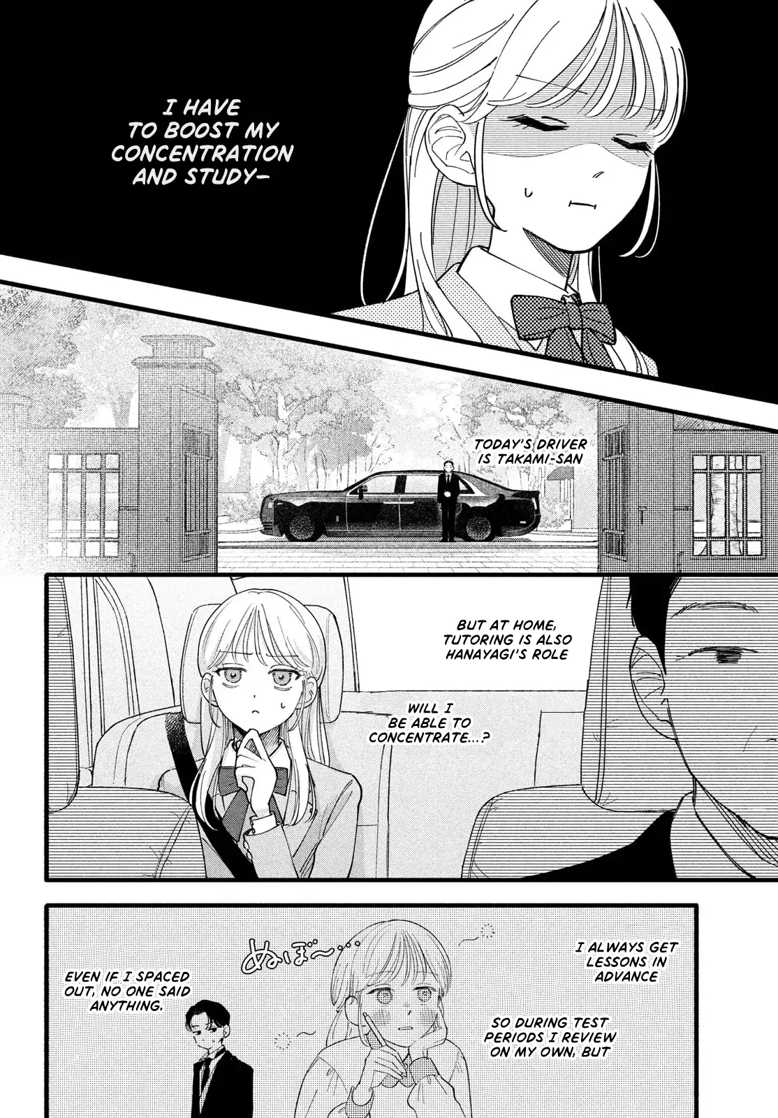 Please Tell Me My Butler Chapter 2 - page 9