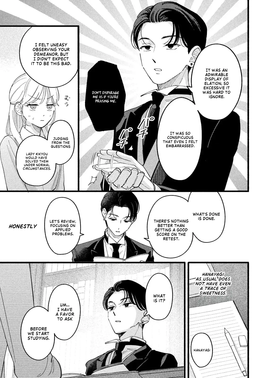 Please Tell Me My Butler Chapter 2 - page 14