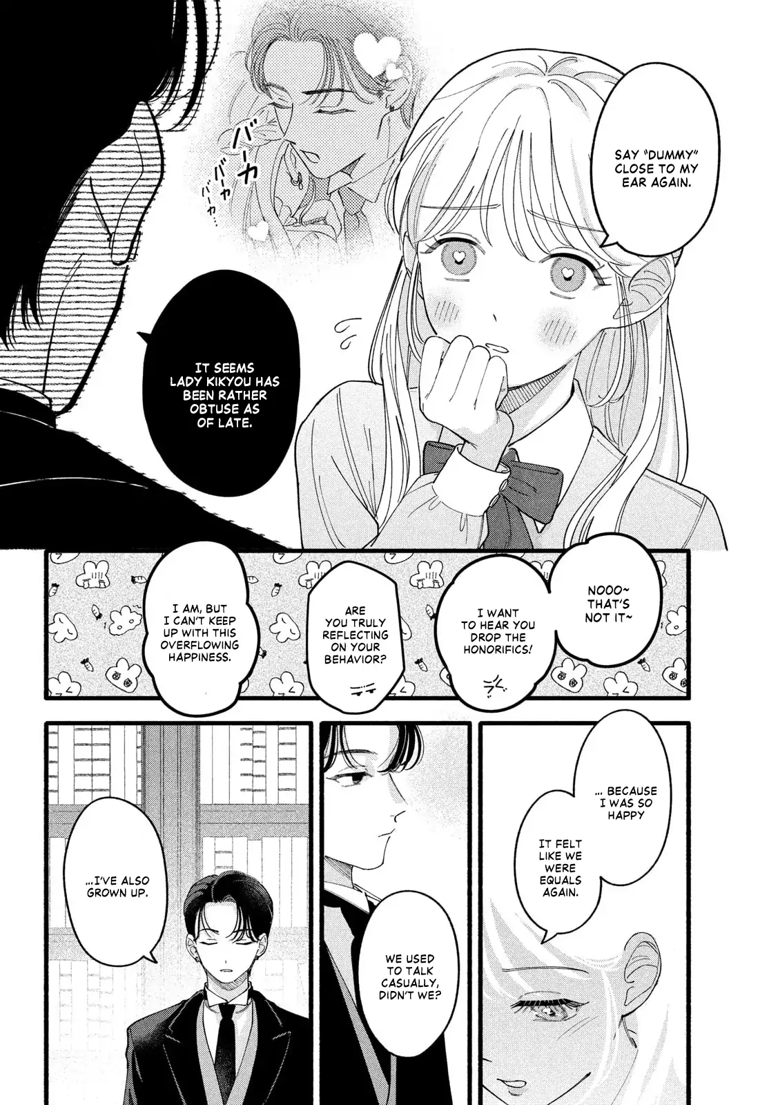 Please Tell Me My Butler Chapter 2 - page 15