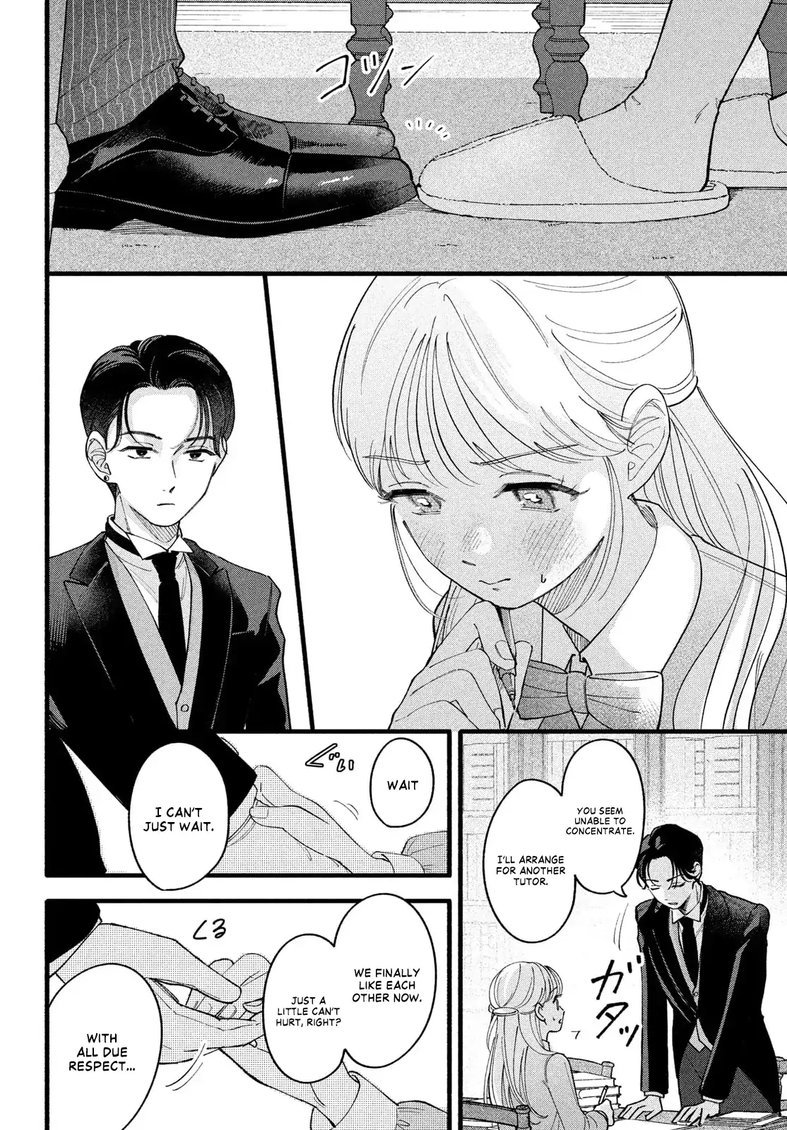 Please Tell Me My Butler Chapter 2 - page 17