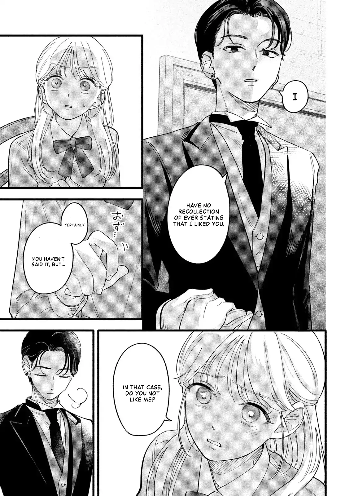 Please Tell Me My Butler Chapter 2 - page 18