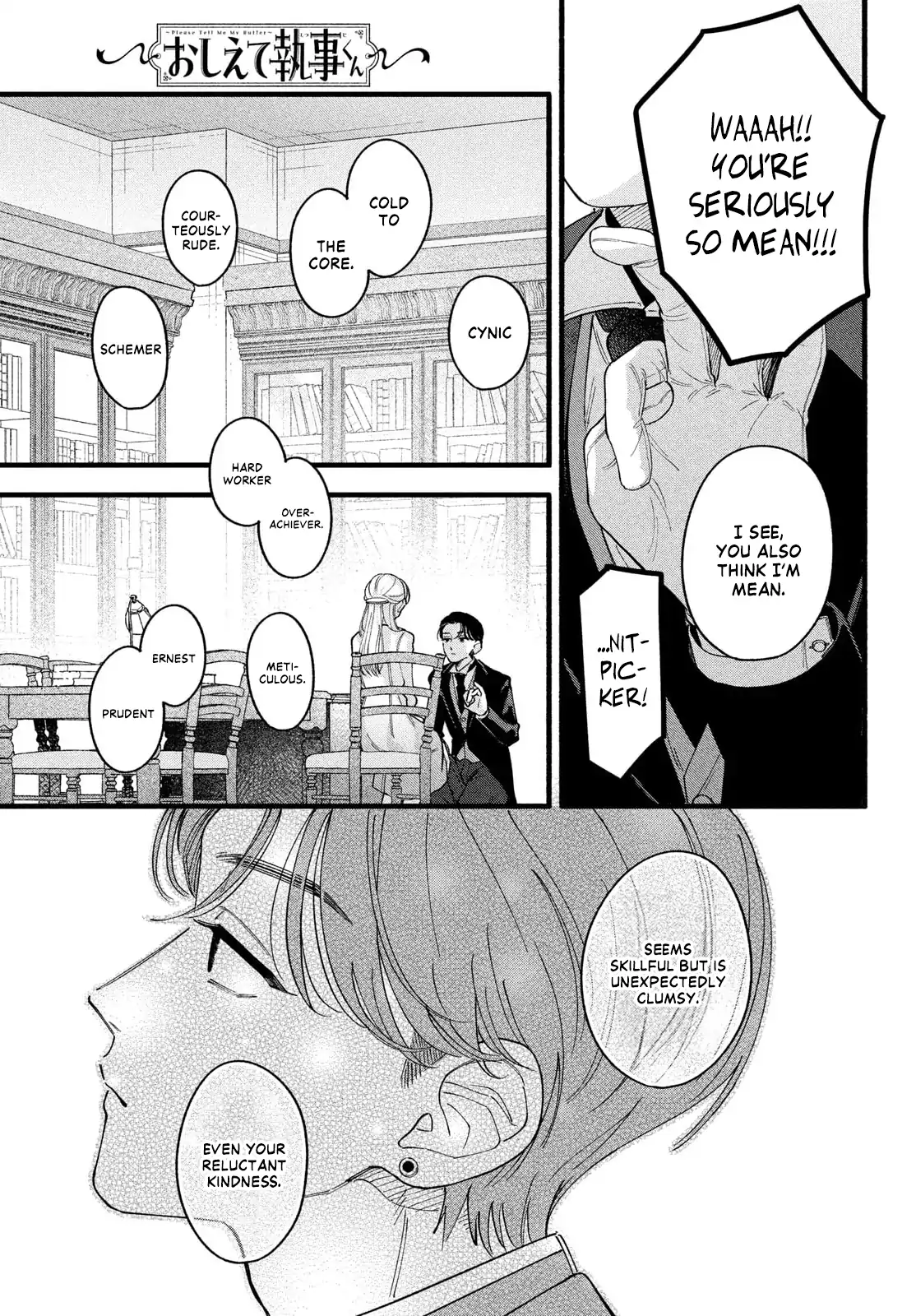 Please Tell Me My Butler Chapter 2 - page 20