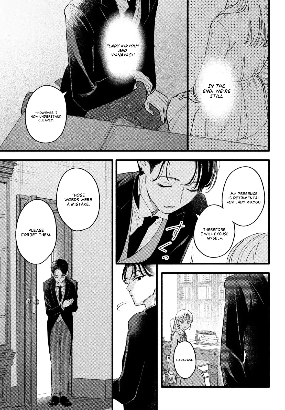 Please Tell Me My Butler Chapter 2 - page 22