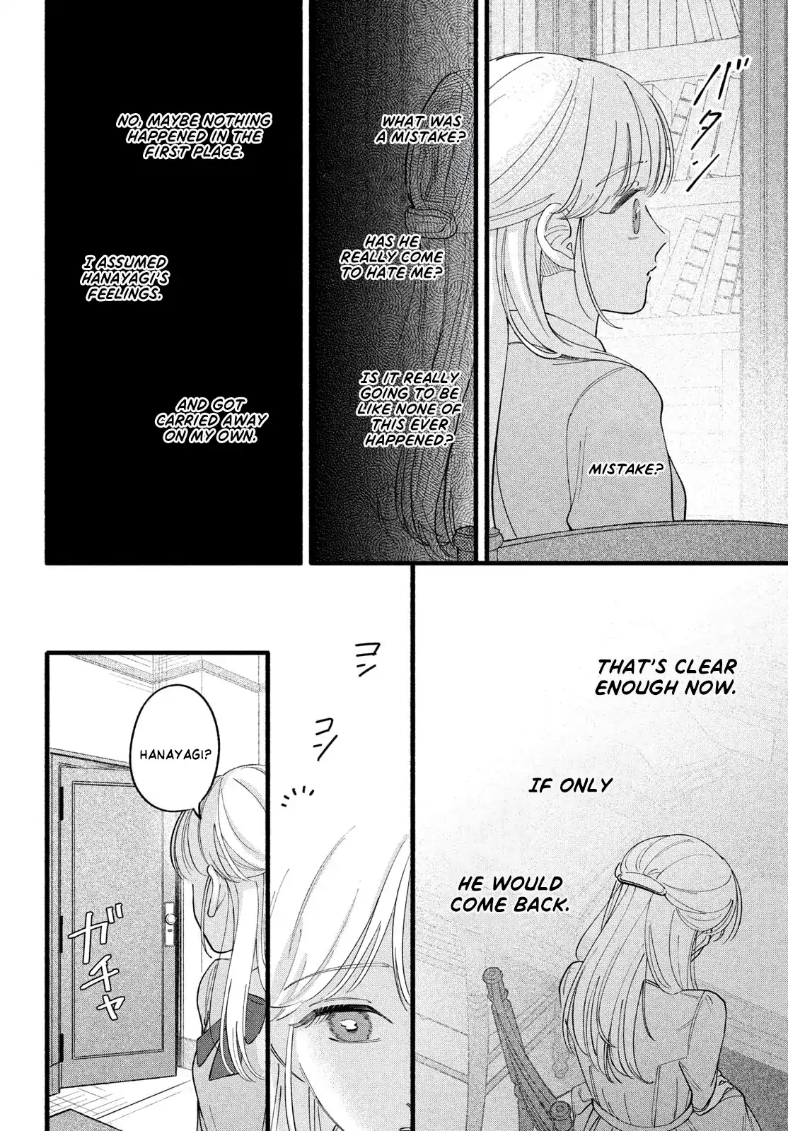 Please Tell Me My Butler Chapter 2 - page 23