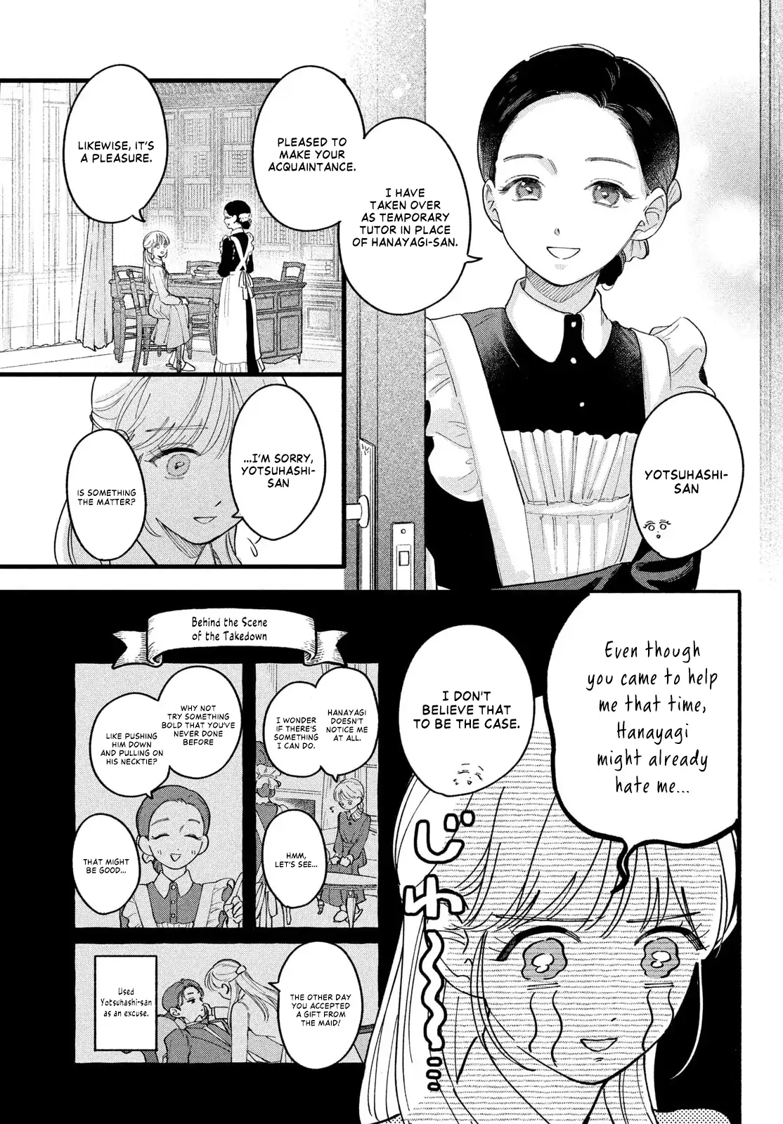 Please Tell Me My Butler Chapter 2 - page 24