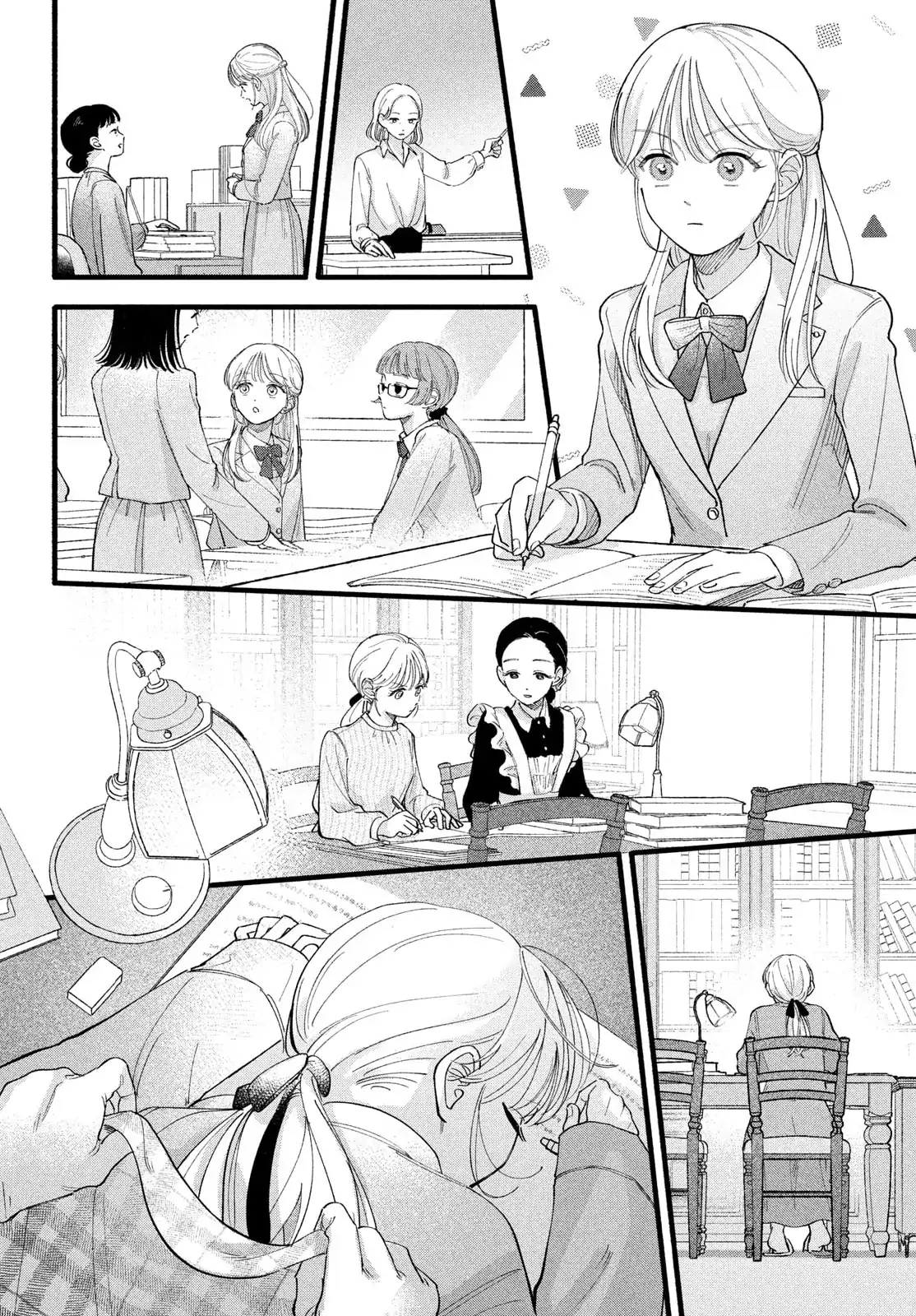 Please Tell Me My Butler Chapter 2 - page 27