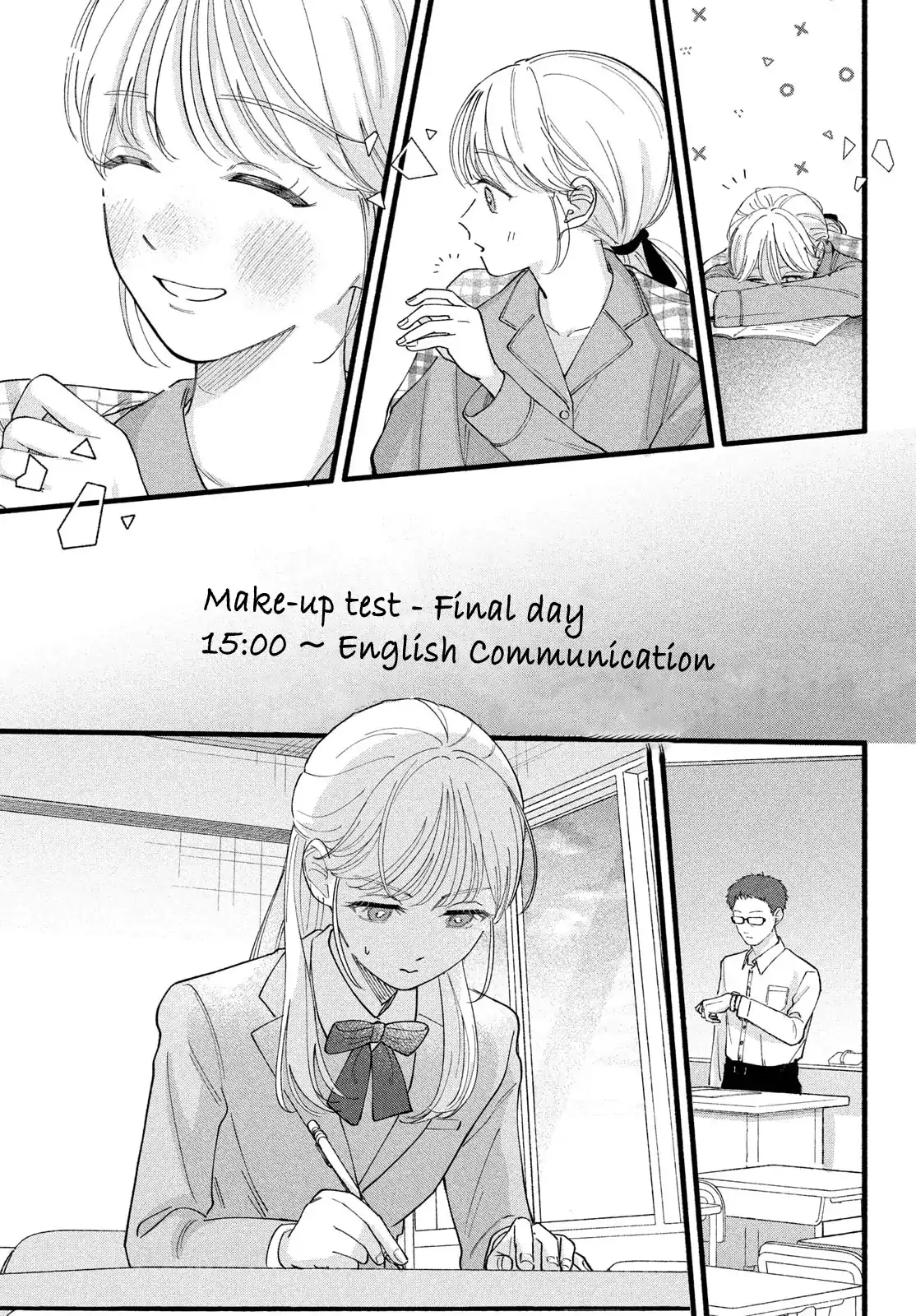 Please Tell Me My Butler Chapter 2 - page 28