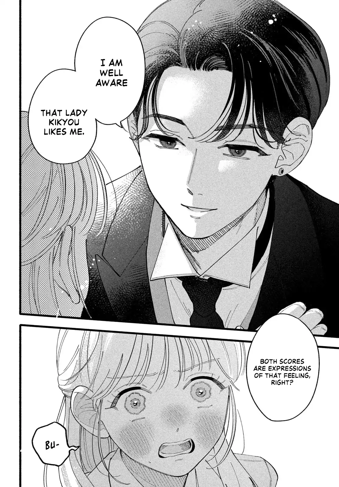 Please Tell Me My Butler Chapter 2 - page 35
