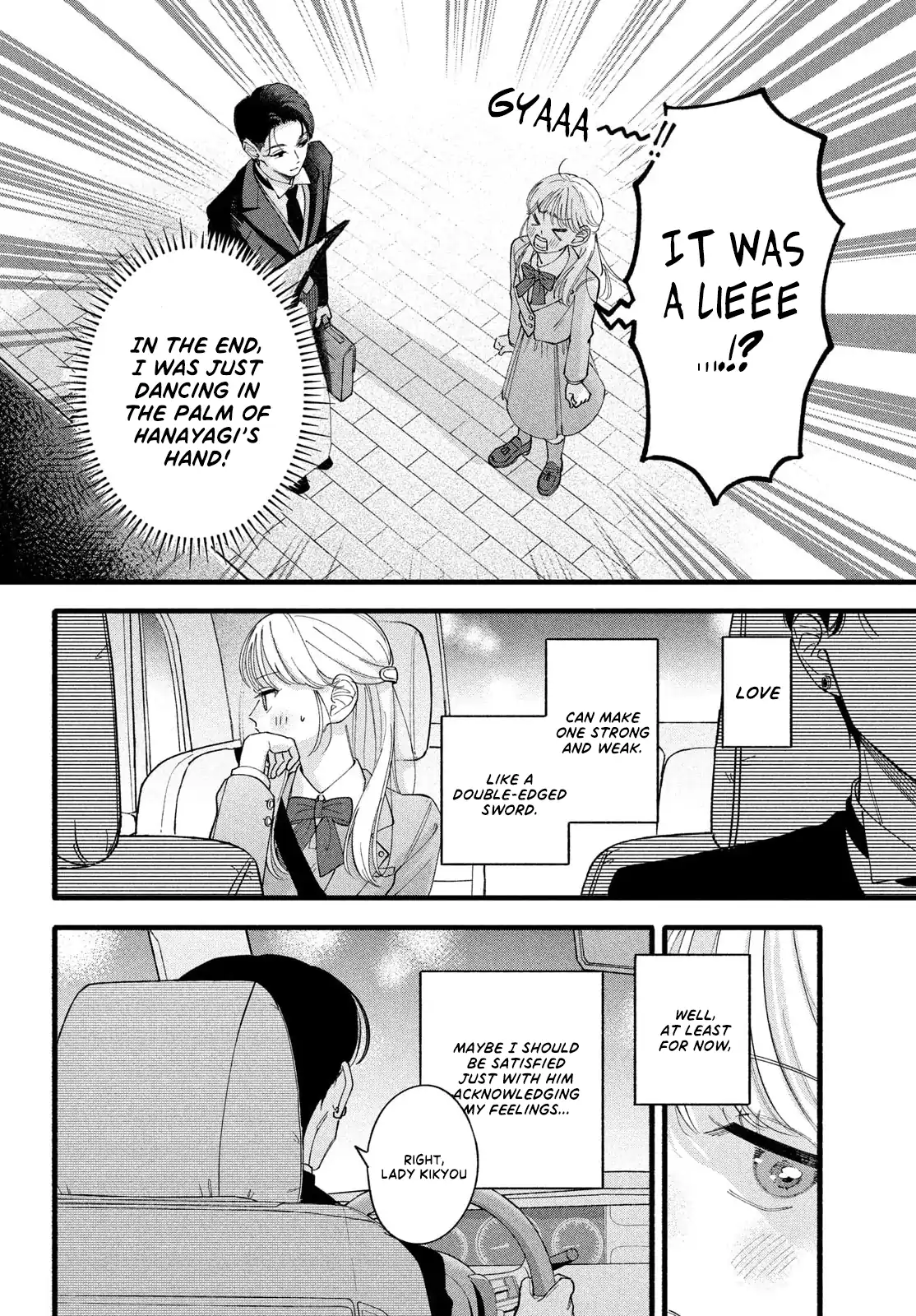 Please Tell Me My Butler Chapter 2 - page 37