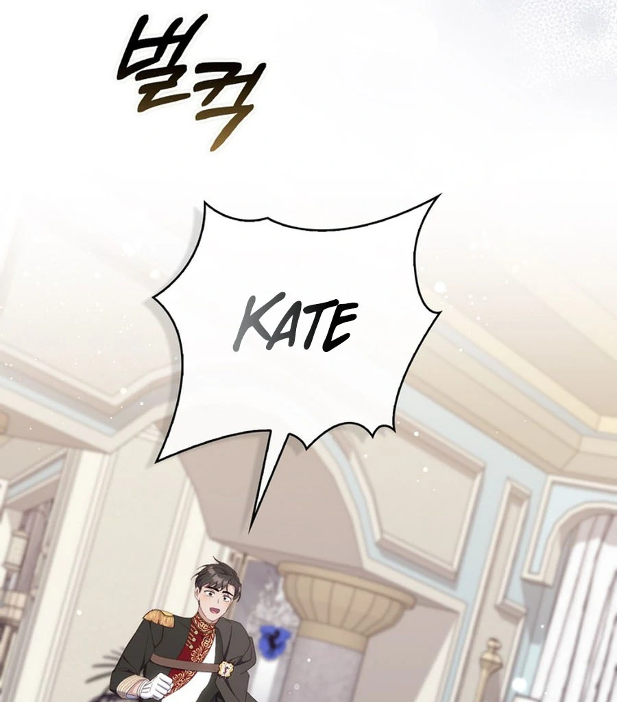 It's My First Time Being a Mother Again Chapter 23 - page 117