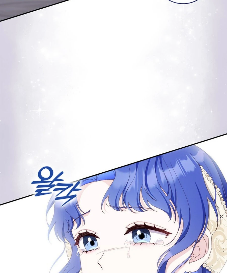 It's My First Time Being a Mother Again Chapter 23 - page 127