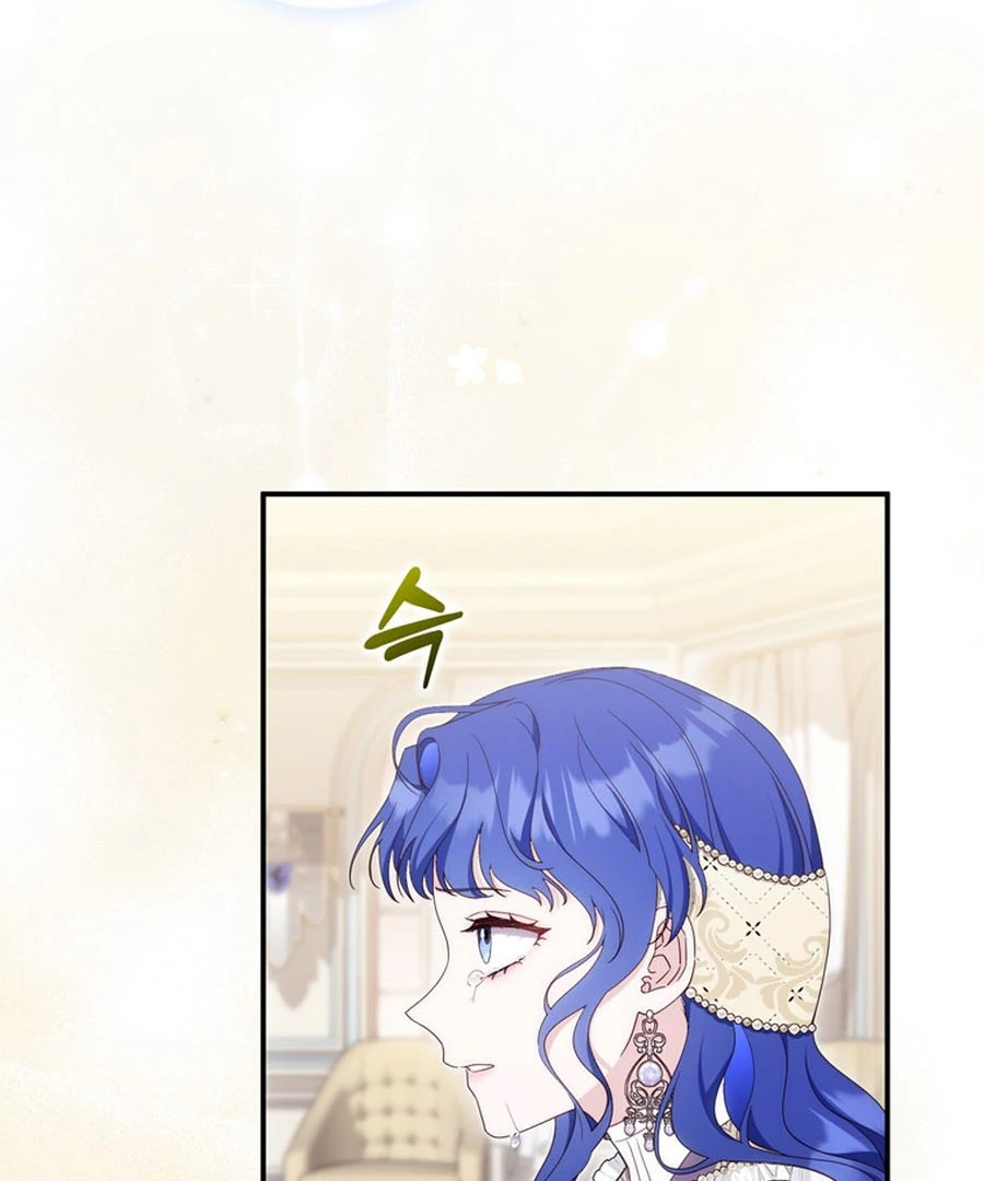 It's My First Time Being a Mother Again Chapter 23 - page 138