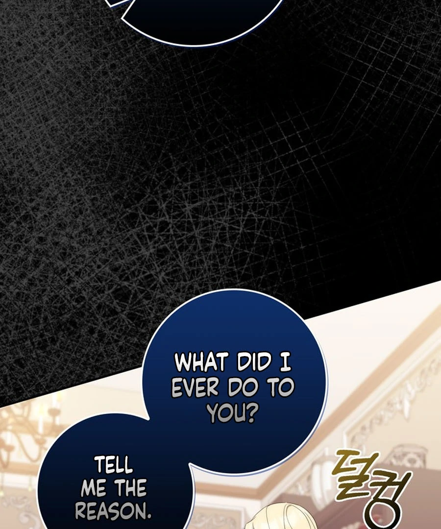 It's My First Time Being a Mother Again Chapter 23 - page 17