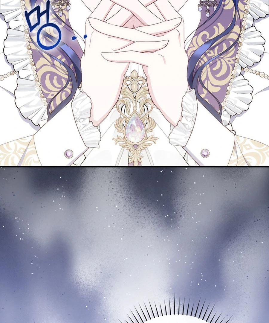 It's My First Time Being a Mother Again Chapter 23 - page 96