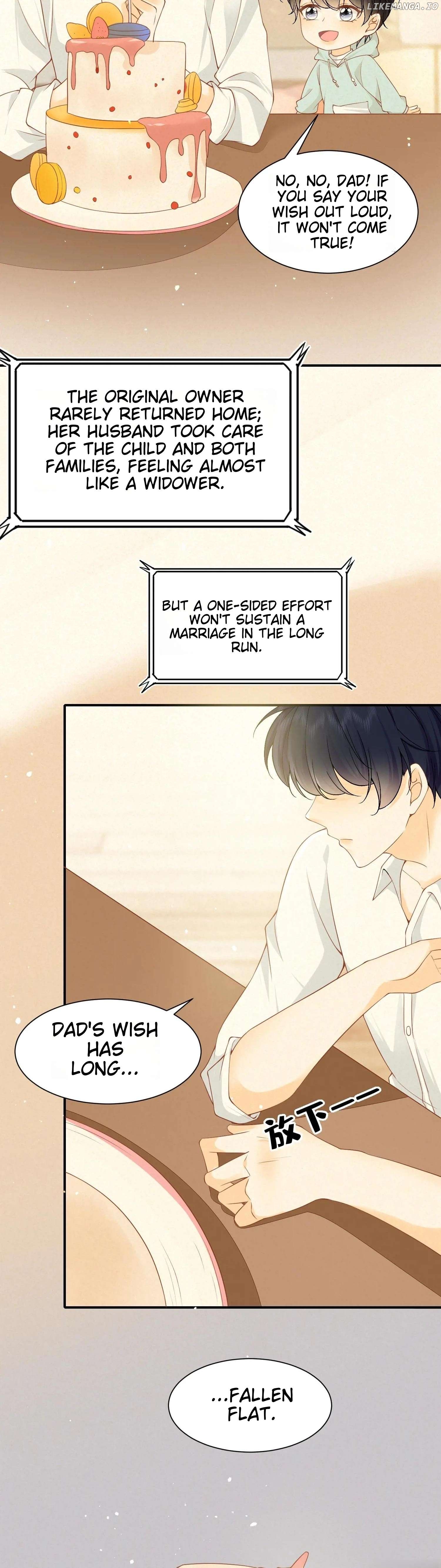 Quick Transmigration: I Am the God by Raising Cubs Chapter 1 - page 16