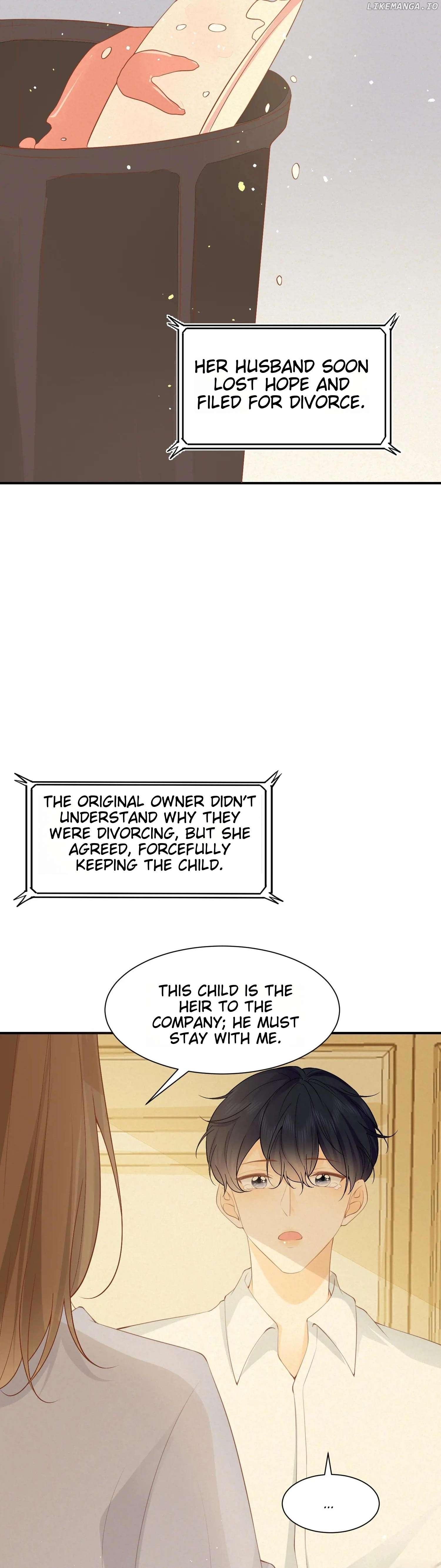 Quick Transmigration: I Am the God by Raising Cubs Chapter 1 - page 17