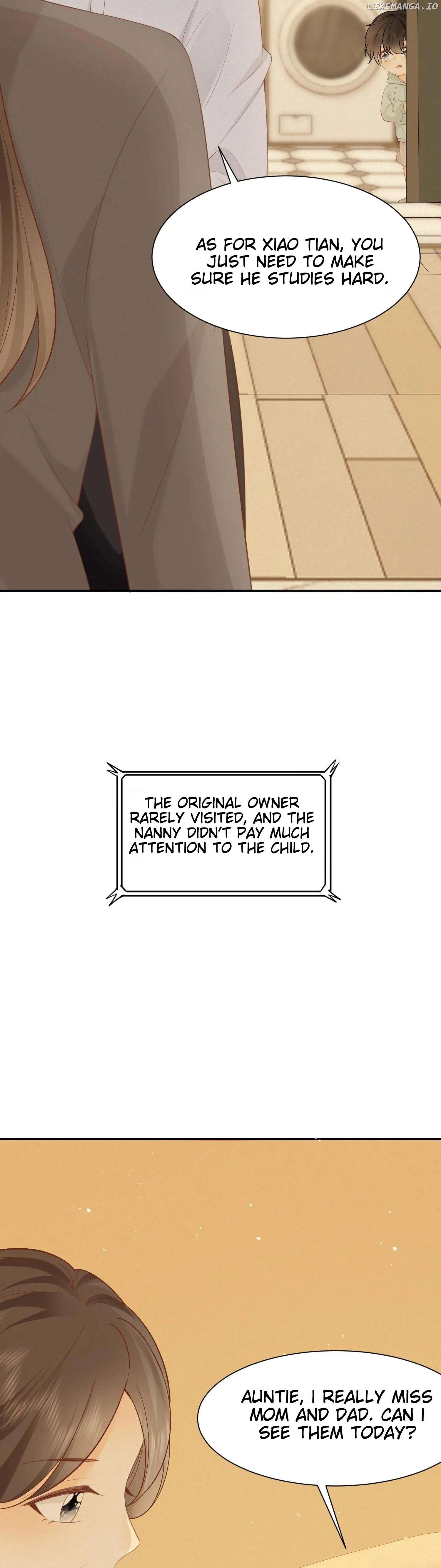 Quick Transmigration: I Am the God by Raising Cubs Chapter 1 - page 19