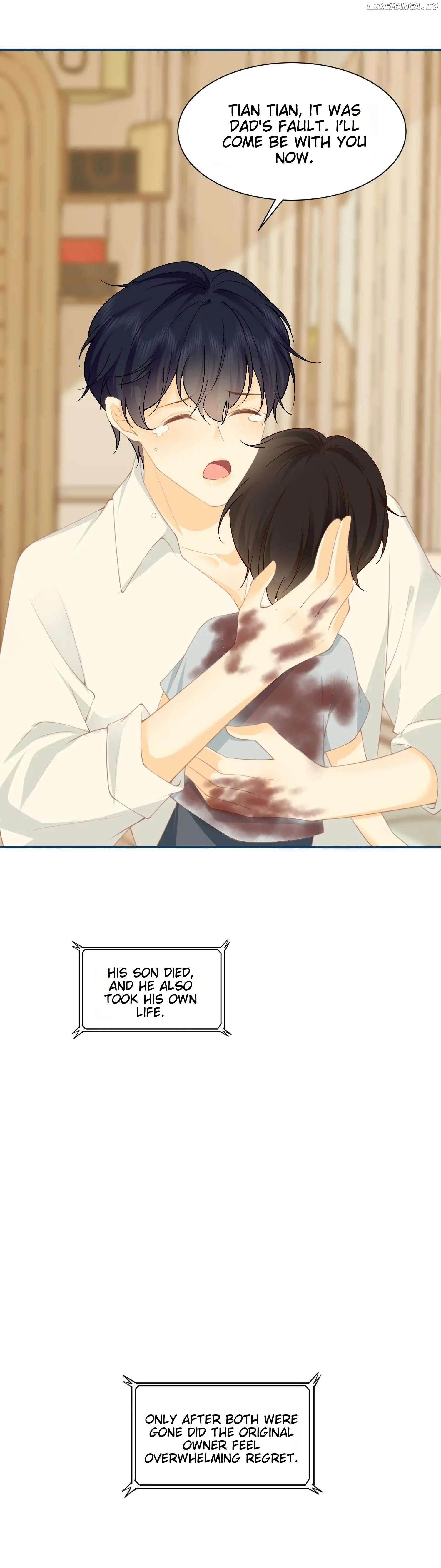 Quick Transmigration: I Am the God by Raising Cubs Chapter 1 - page 22