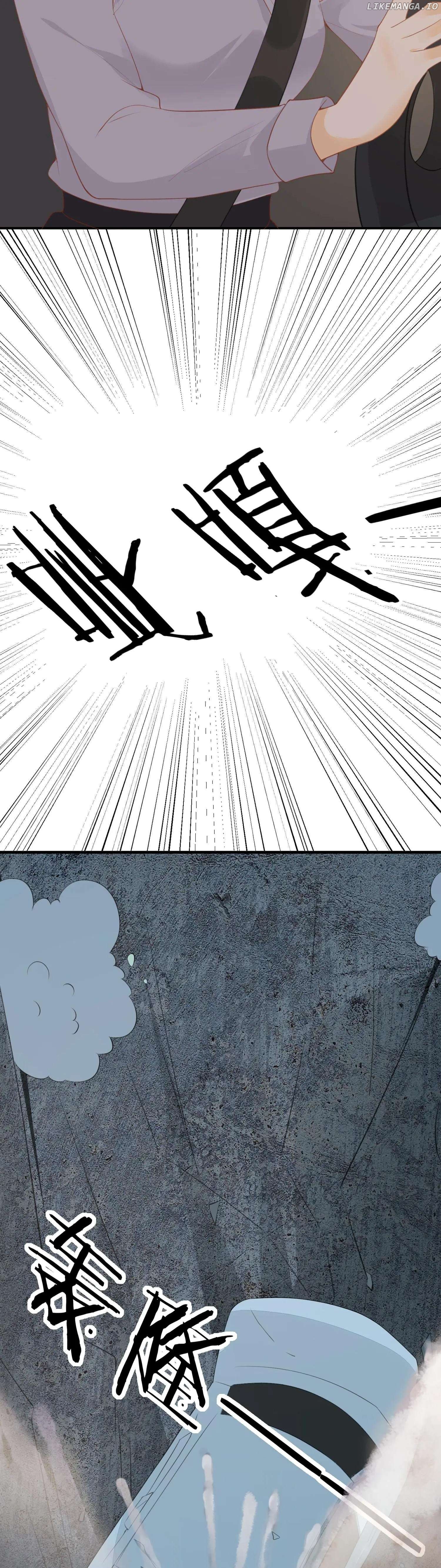 Quick Transmigration: I Am the God by Raising Cubs Chapter 1 - page 25