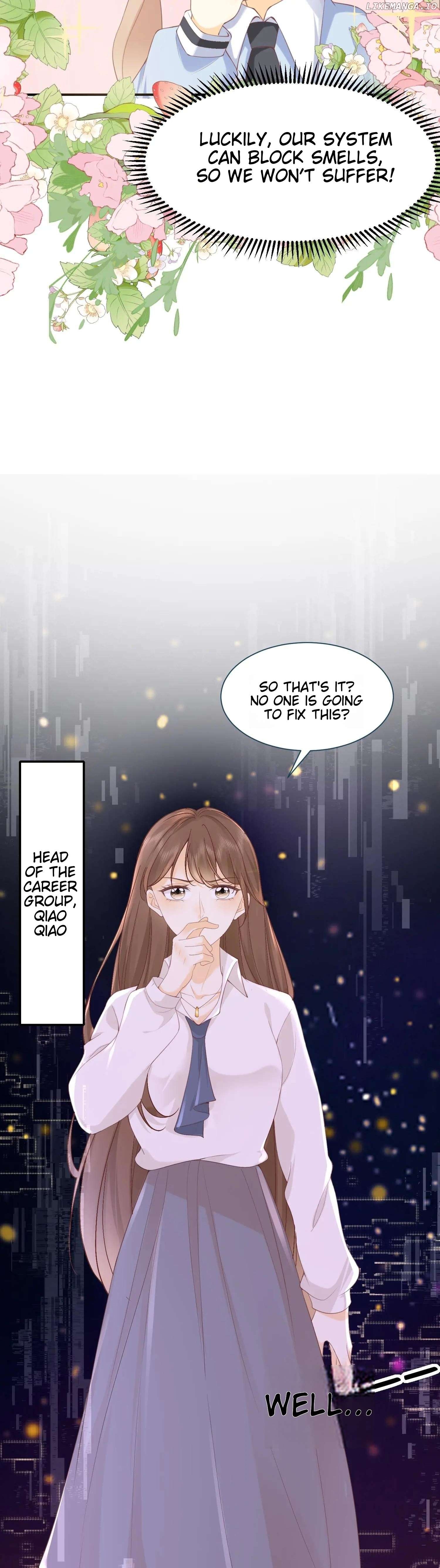 Quick Transmigration: I Am the God by Raising Cubs Chapter 1 - page 5