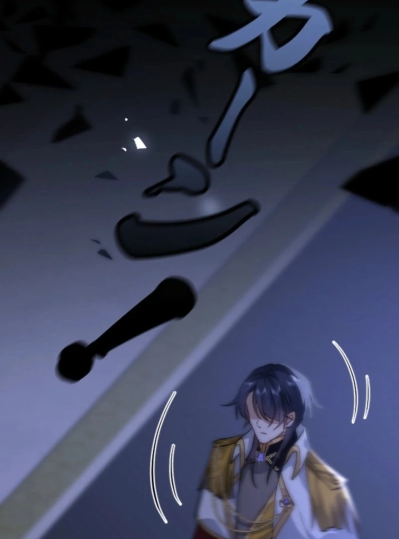 The Dowager’s Radiant Rise Chapter 1 - page 100