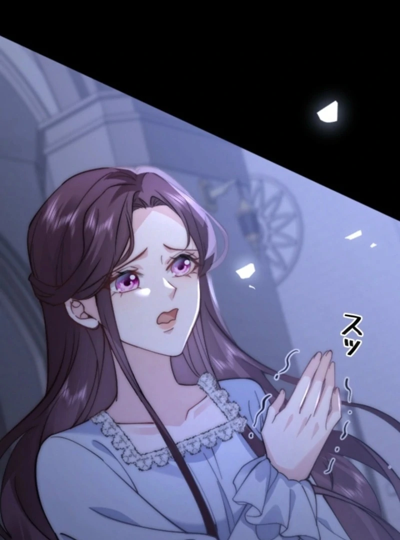 The Dowager’s Radiant Rise Chapter 1 - page 94