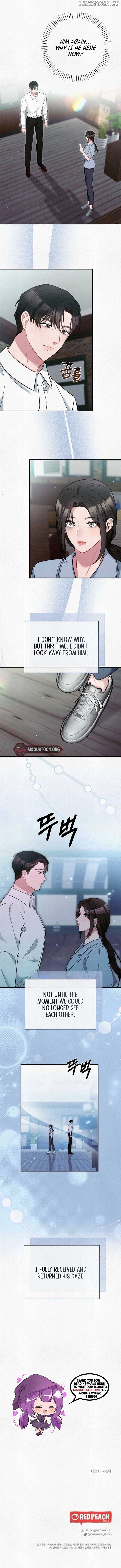 A Guest Beneath the Monsoon Skies Chapter 1 - page 7