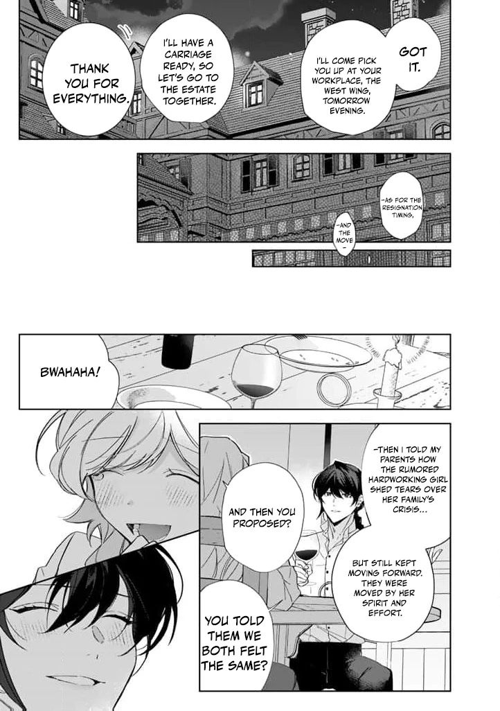 Drunk on Love: I Proposed to a Hero Without Knowing Chapter 3 - page 13