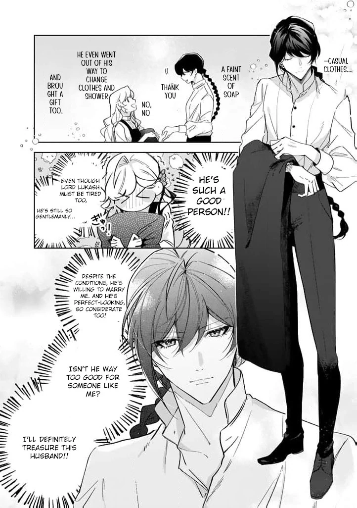 Drunk on Love: I Proposed to a Hero Without Knowing Chapter 3 - page 6