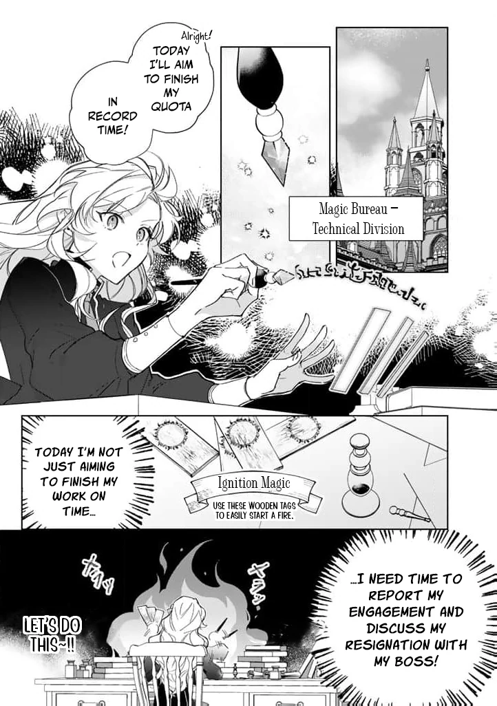 Drunk on Love: I Proposed to a Hero Without Knowing Chapter 4 - page 11