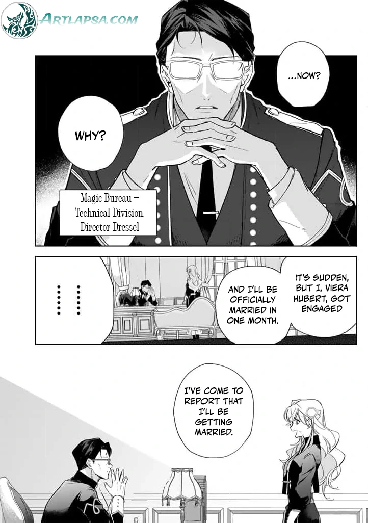 Drunk on Love: I Proposed to a Hero Without Knowing Chapter 4 - page 12