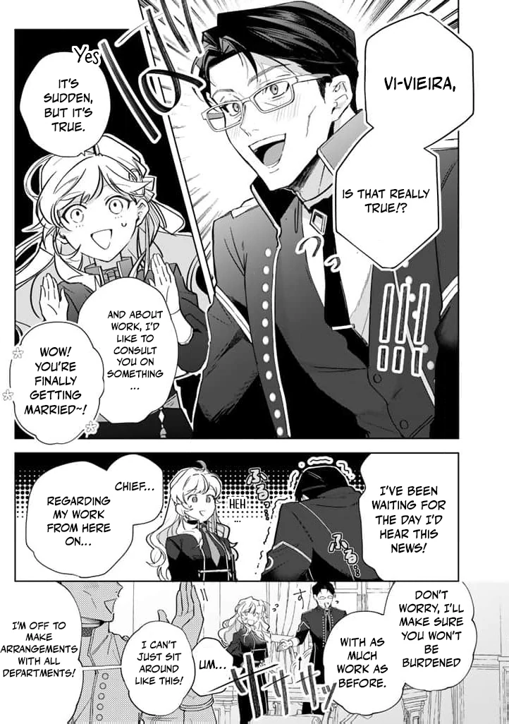 Drunk on Love: I Proposed to a Hero Without Knowing Chapter 4 - page 13