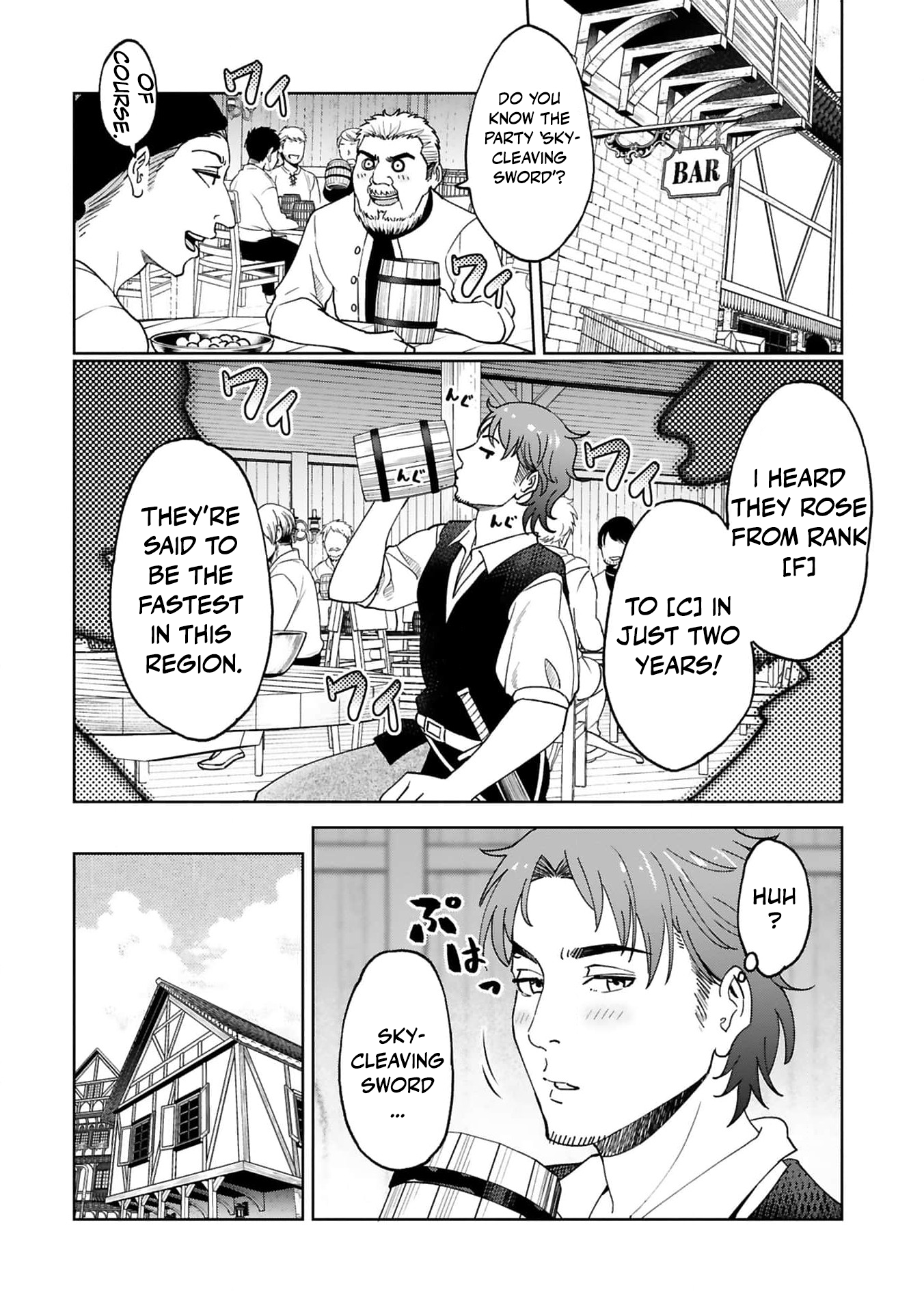 Unlimited Vault: The Magic They Borrowed Will Be Their Downfall Chapter 1 - page 27