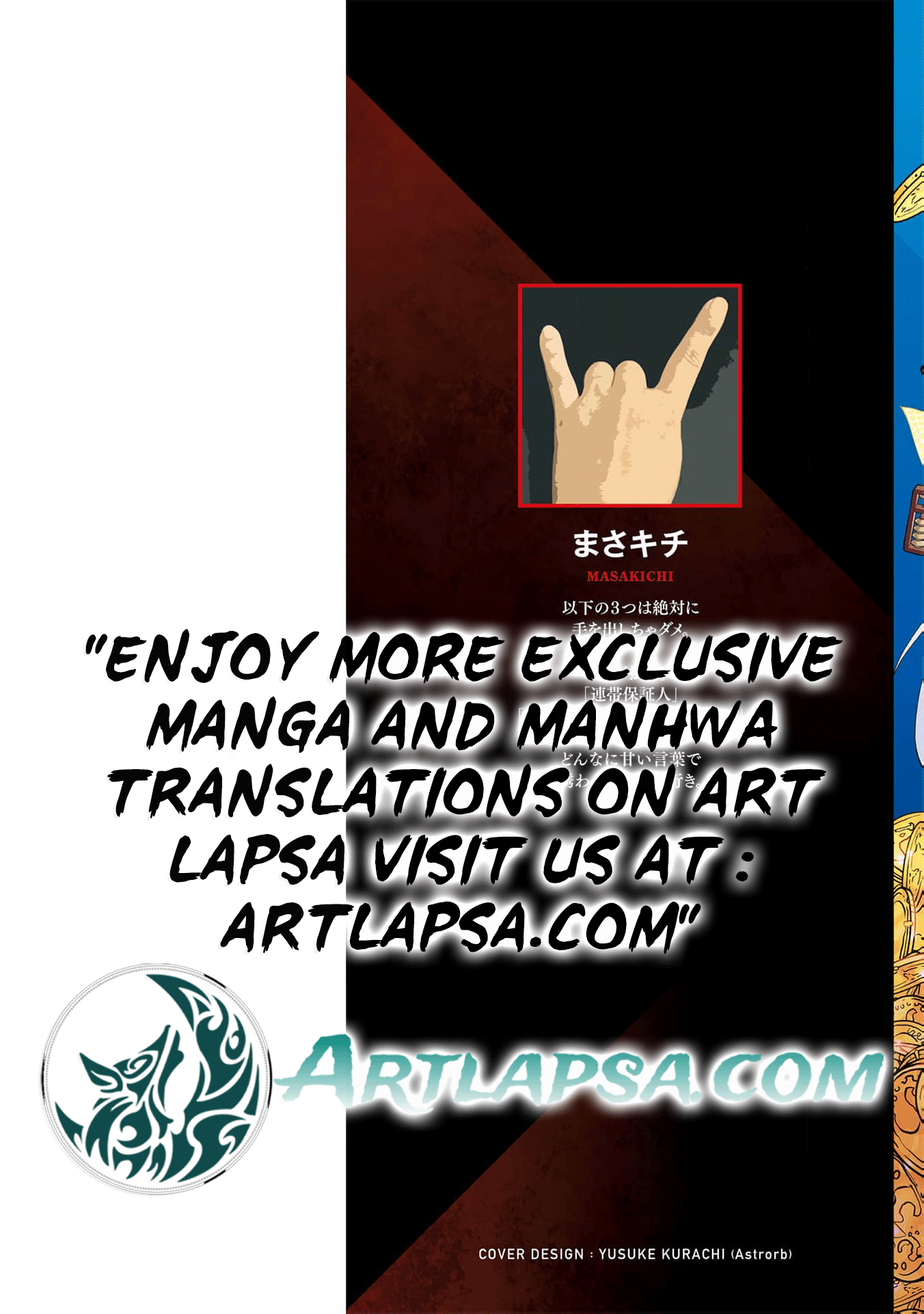 Unlimited Vault: The Magic They Borrowed Will Be Their Downfall Chapter 1 - page 4