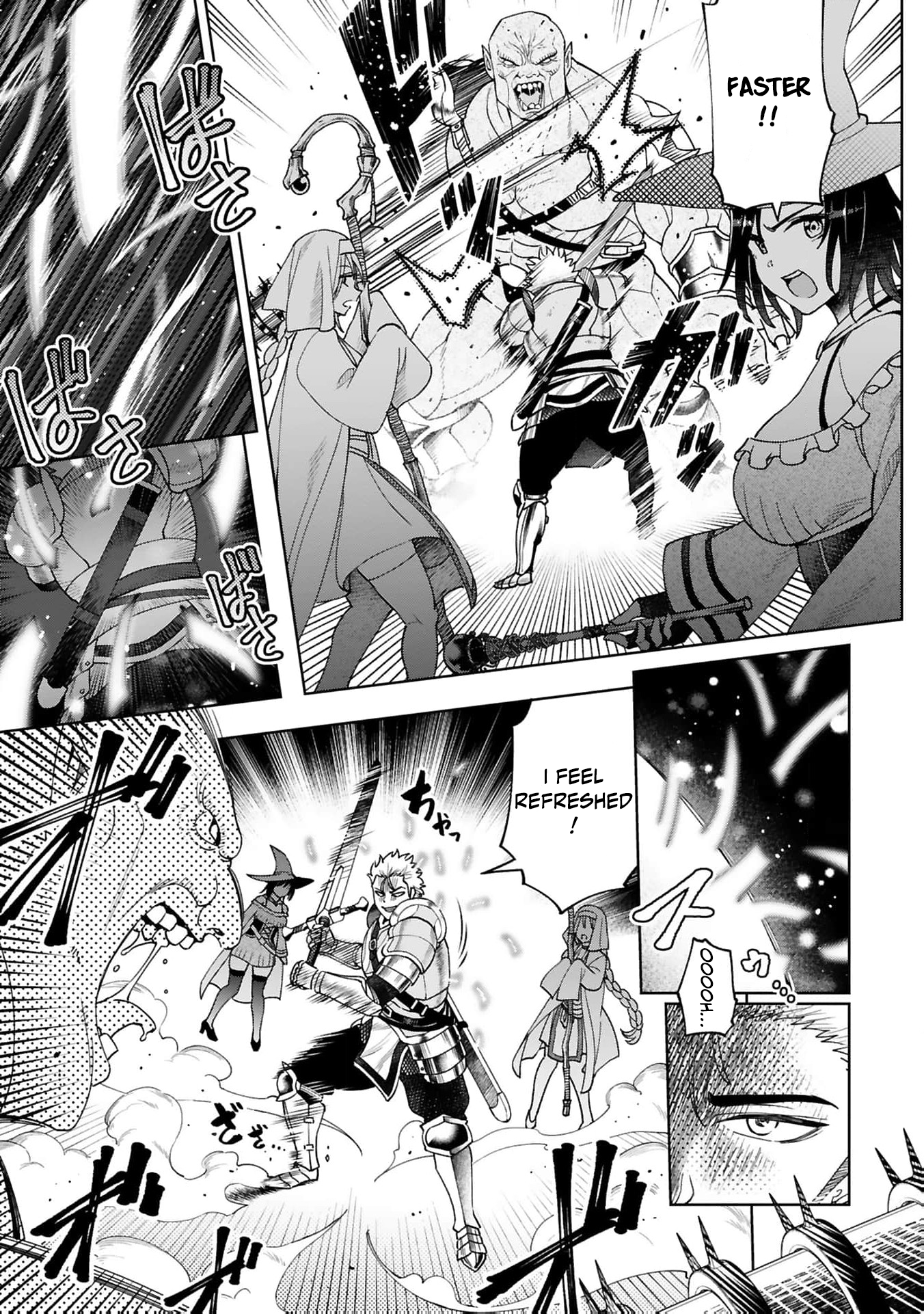 Unlimited Vault: The Magic They Borrowed Will Be Their Downfall Chapter 1 - page 8