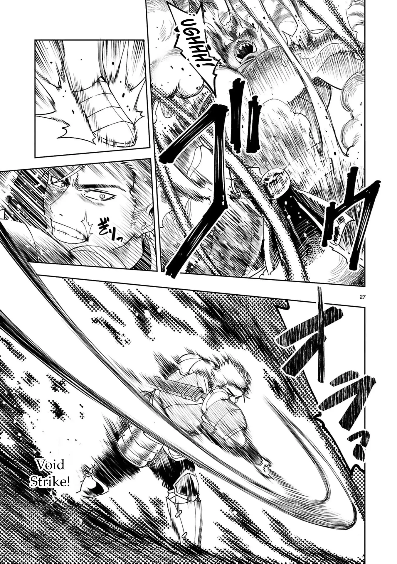 Unlimited Vault: The Magic They Borrowed Will Be Their Downfall Chapter 2 - page 9