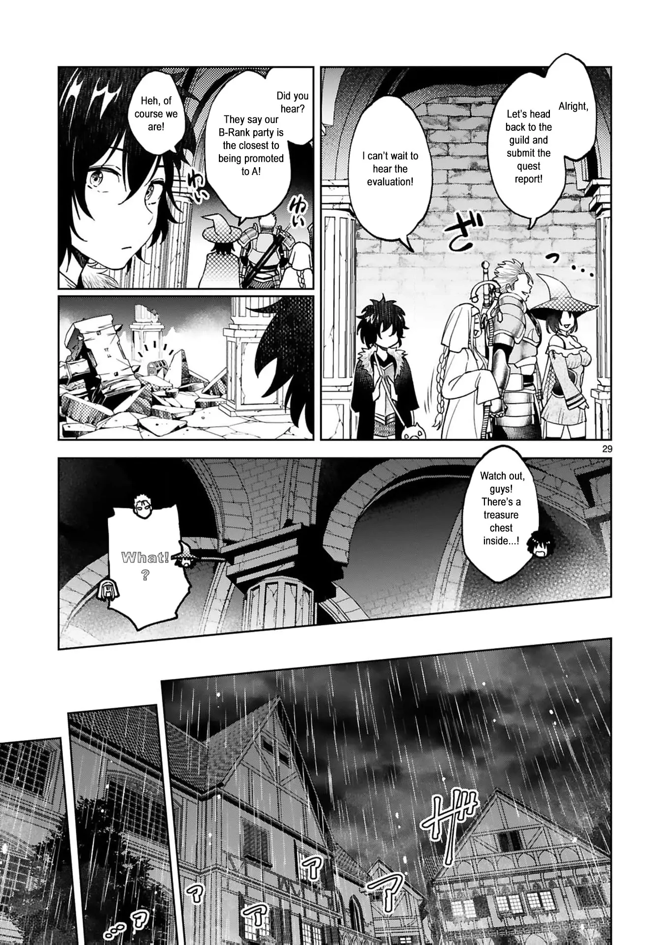 Unlimited Vault: The Magic They Borrowed Will Be Their Downfall Chapter 2 - page 11