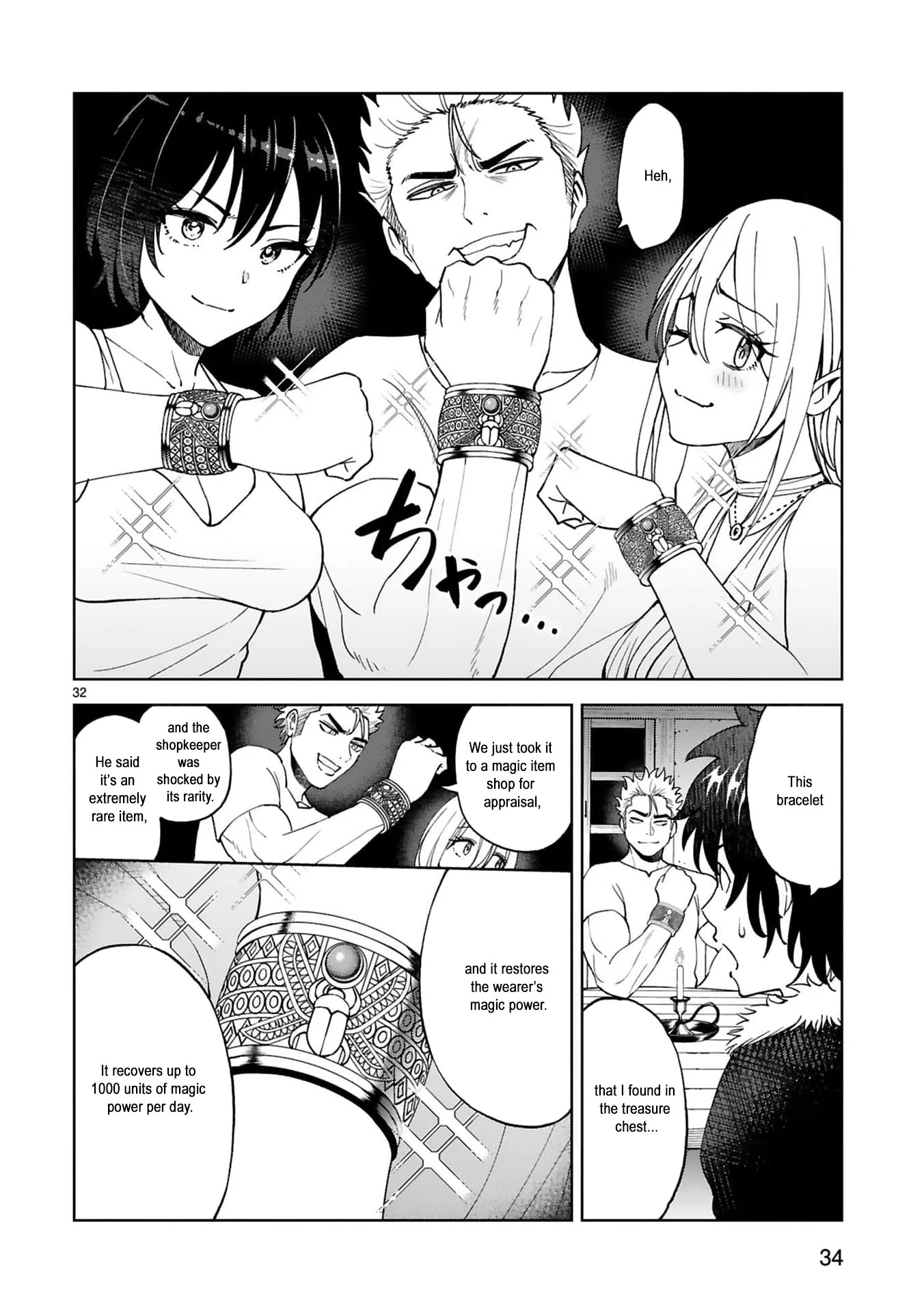 Unlimited Vault: The Magic They Borrowed Will Be Their Downfall Chapter 2 - page 14