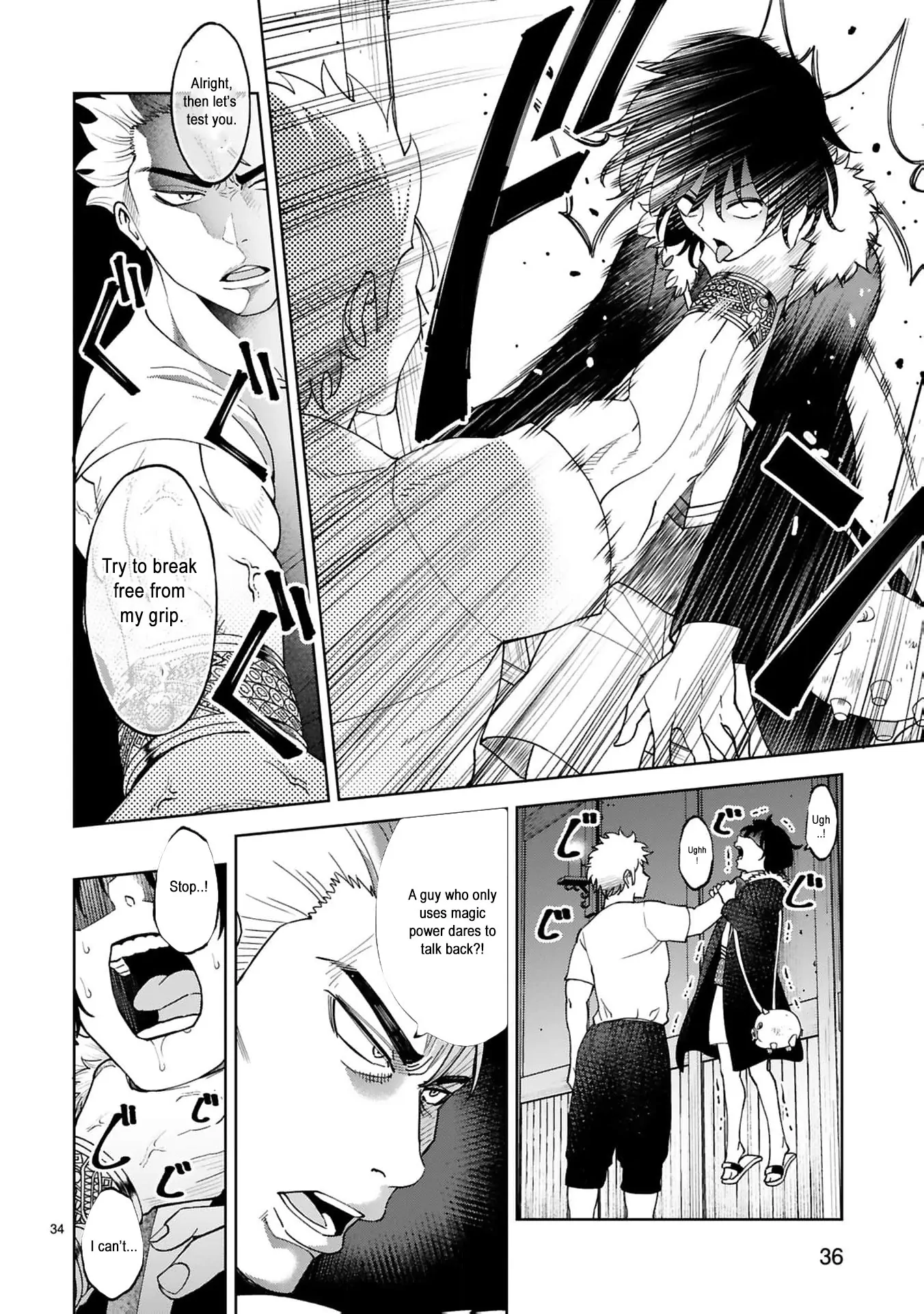 Unlimited Vault: The Magic They Borrowed Will Be Their Downfall Chapter 2 - page 16